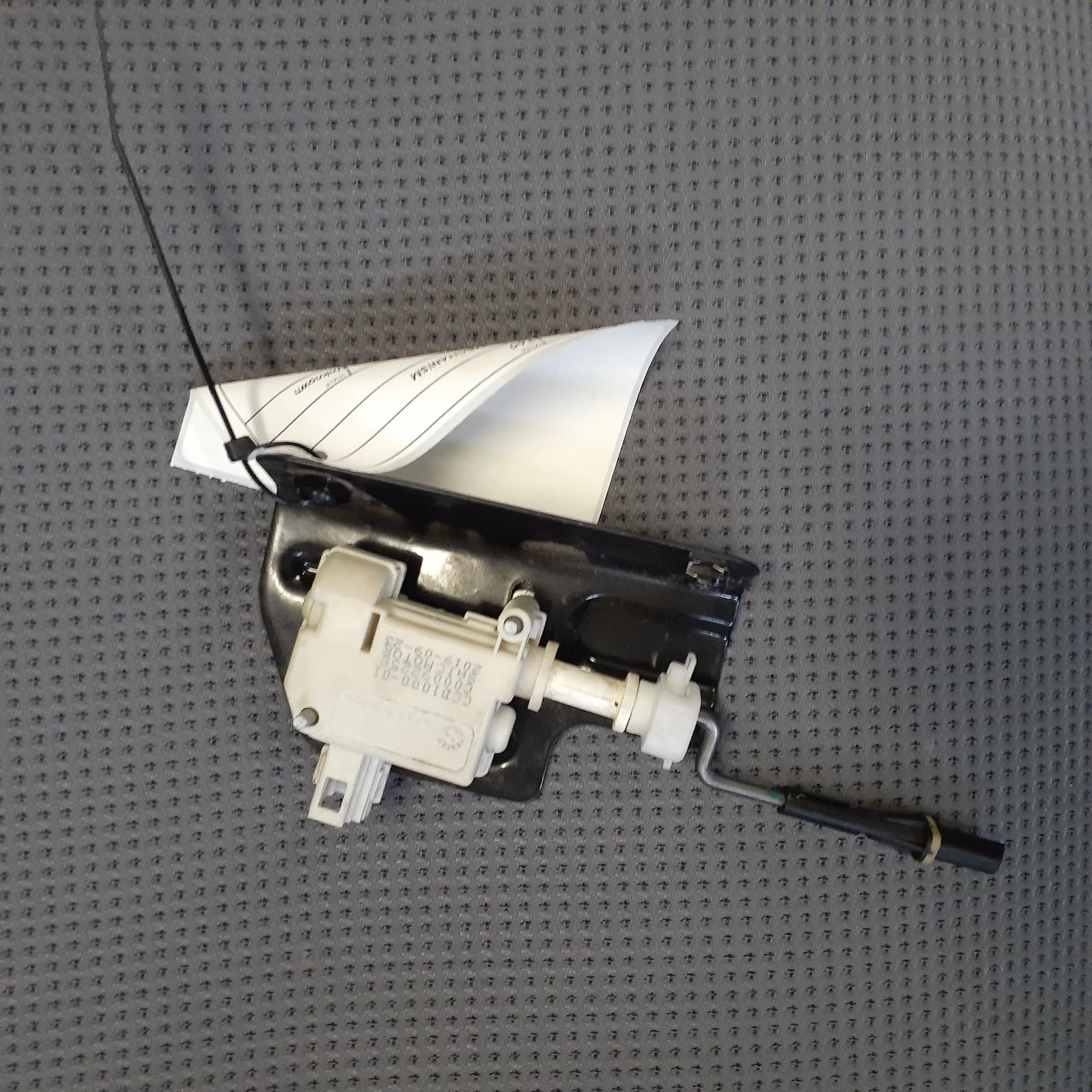 View Auto part Door/Boot/Gate Lock Ldv T60 2020