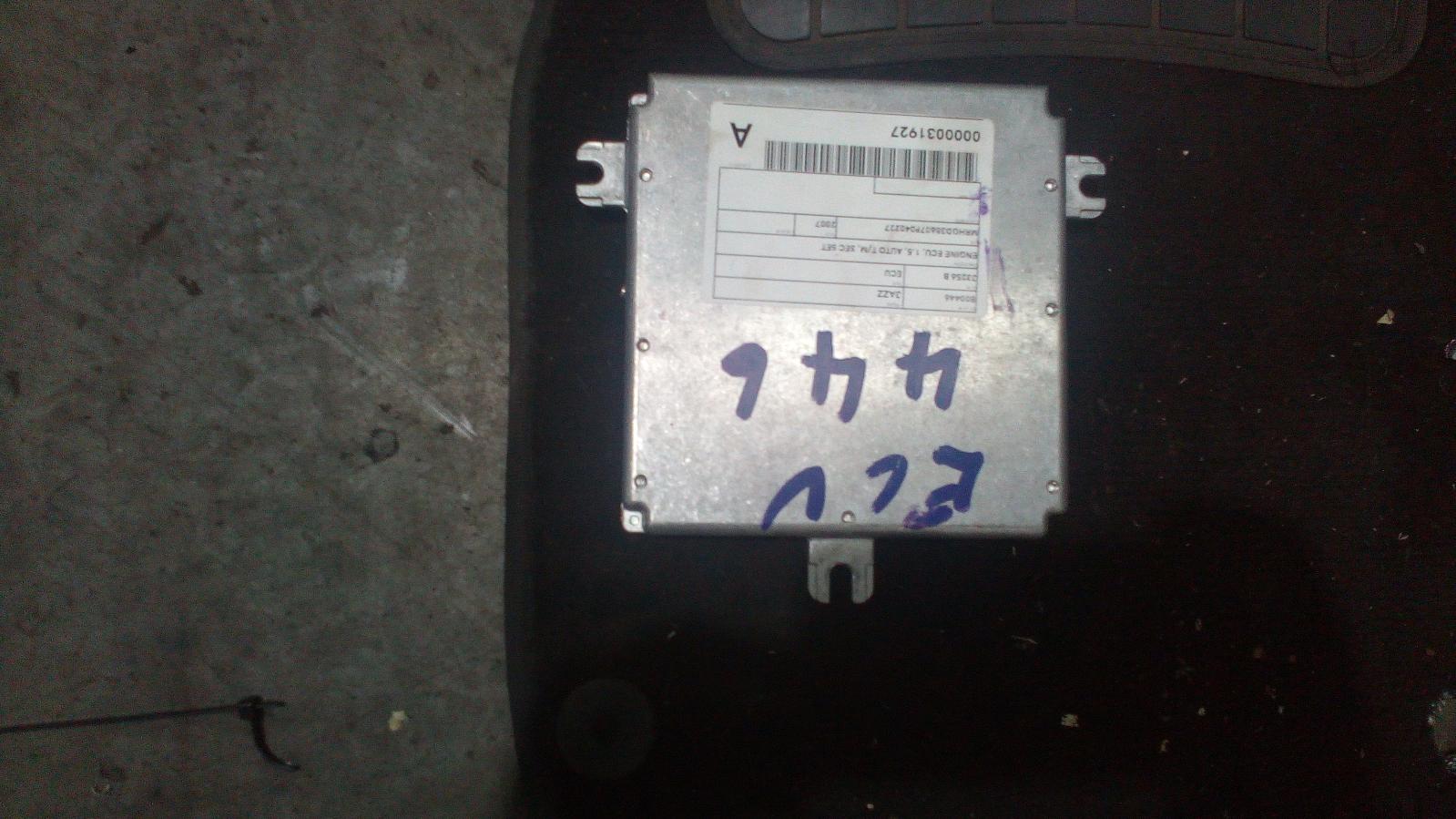 View Auto part Ecu Honda Jazz 2007
