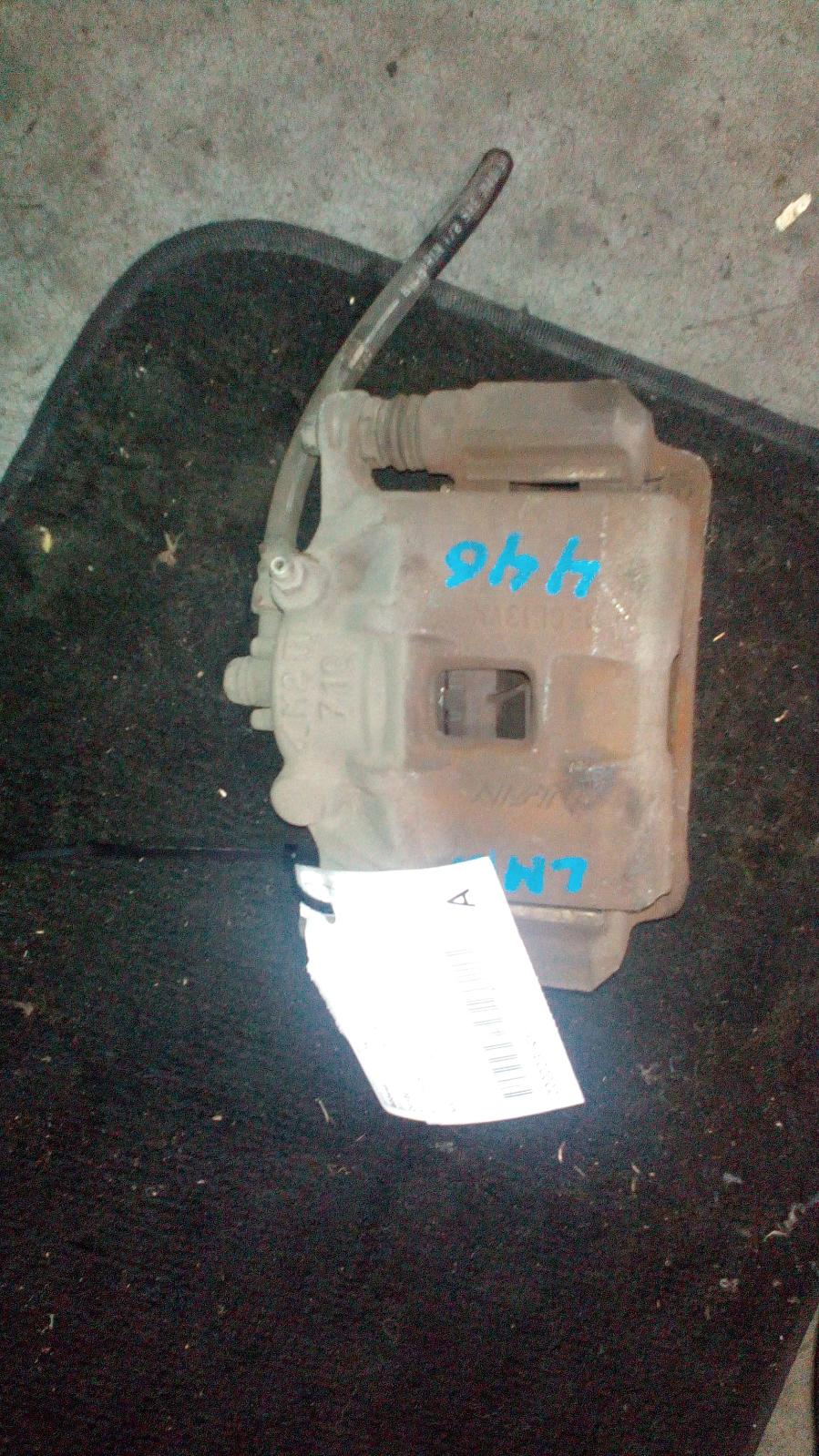 View Auto part Caliper Honda Jazz 2007