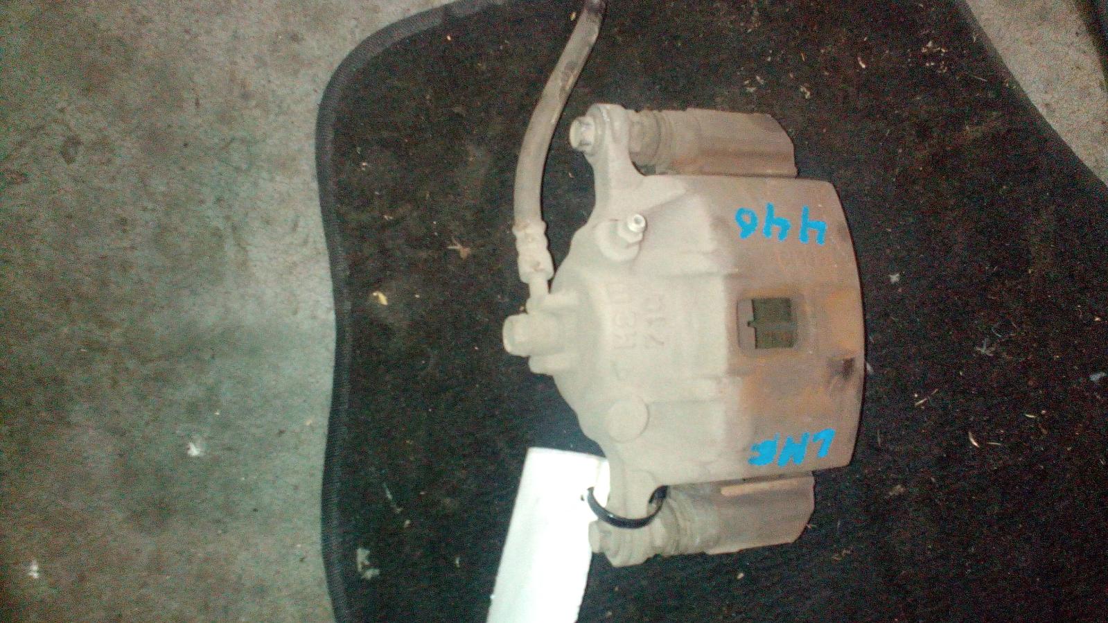 View Auto part Caliper Honda Jazz 2007