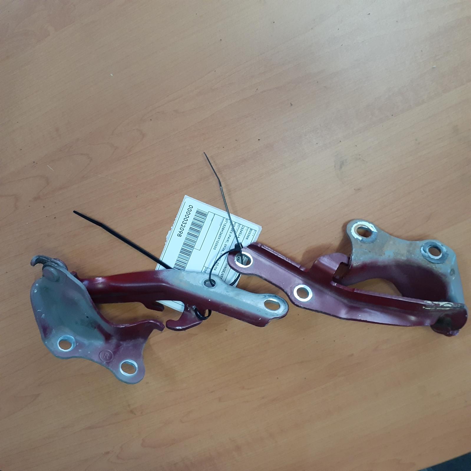 View Auto part Bonnet Hinge/Strut Toyota Camry 2006