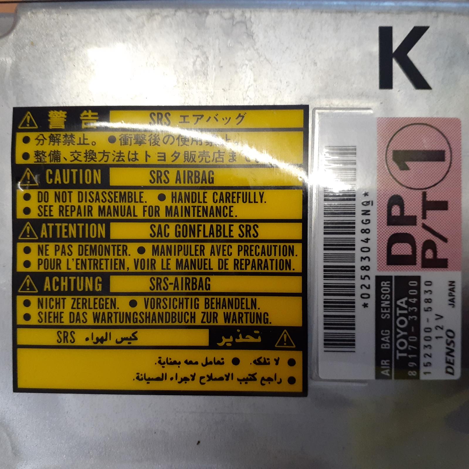 View Auto part Airbag Module/Sensor Toyota Camry 2006