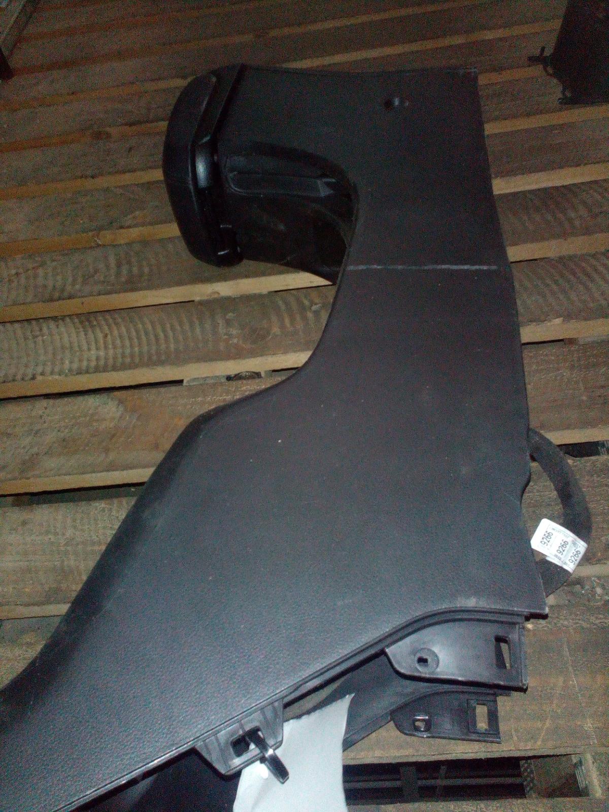 View Auto part Console Holden Cruze 2015