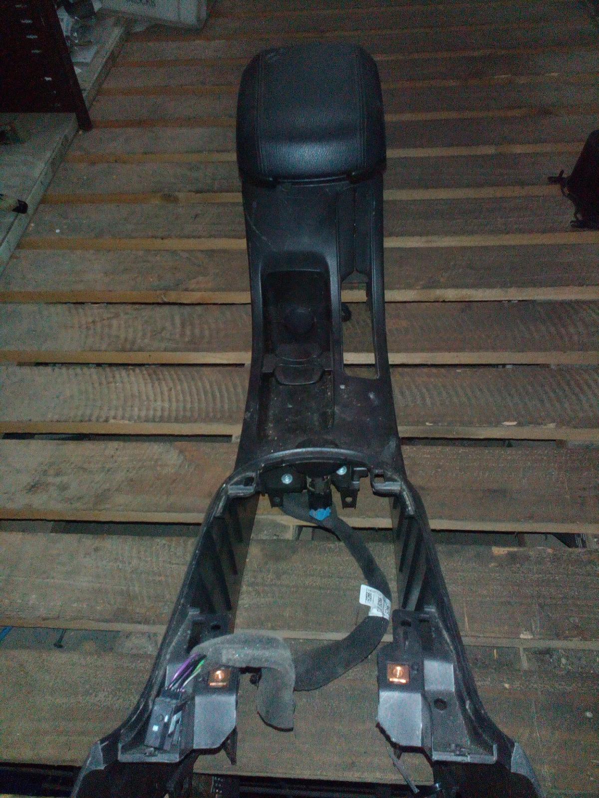 View Auto part Console Holden Cruze 2015