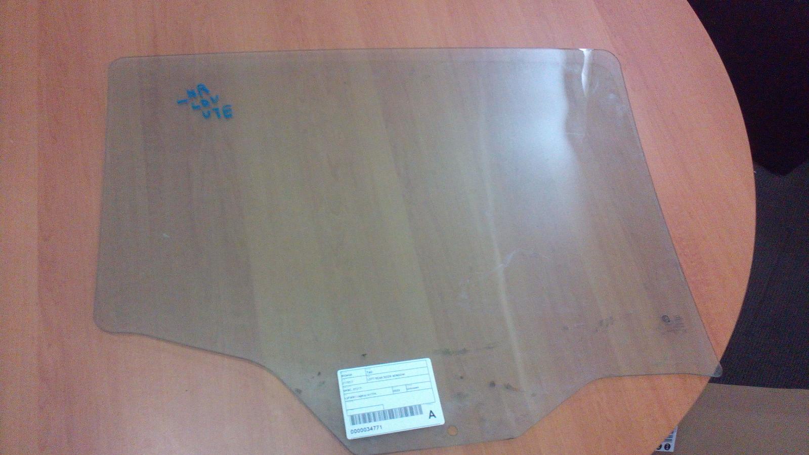 View Auto part Left Rear Door Window Ldv T60 2020