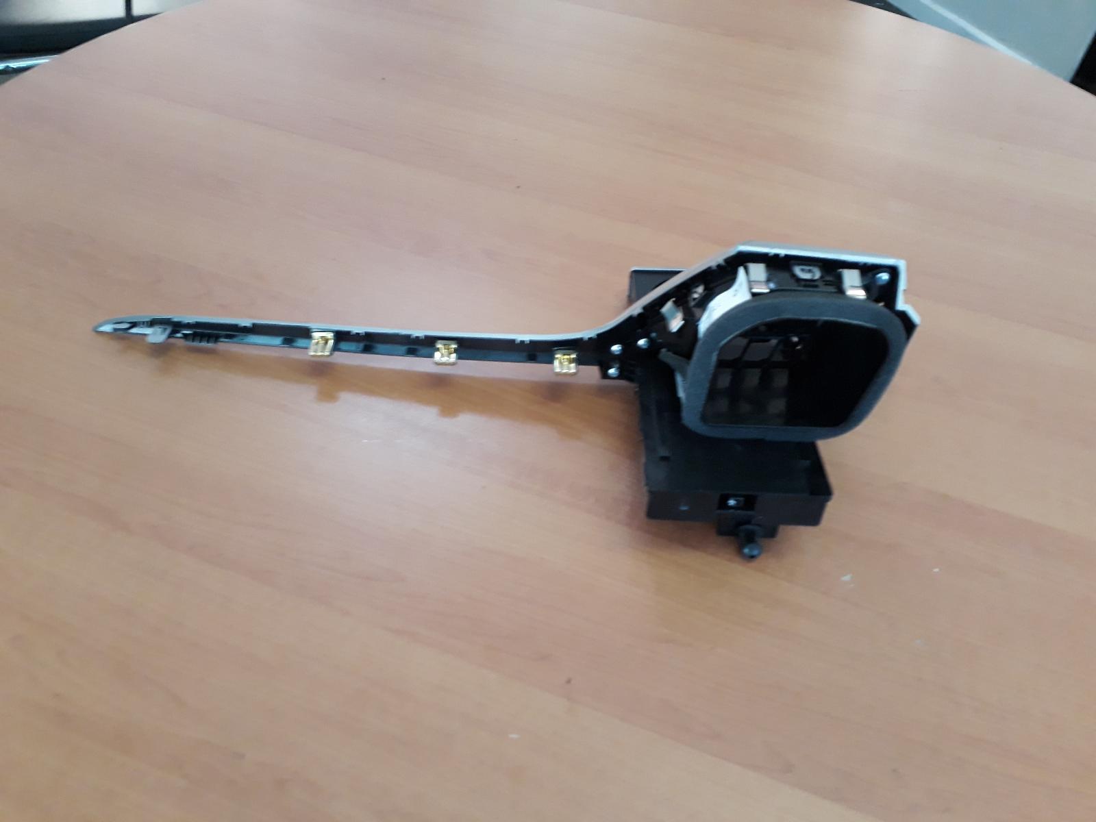 View Auto part Trim Panel Ldv T60 2020