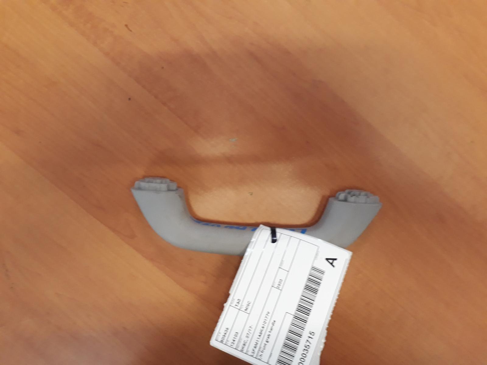 View Auto part Misc Ldv T60 2020