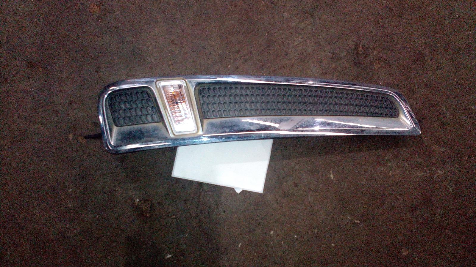 View Auto part Right Indicator/Fog/Side Holden Commodore 2014