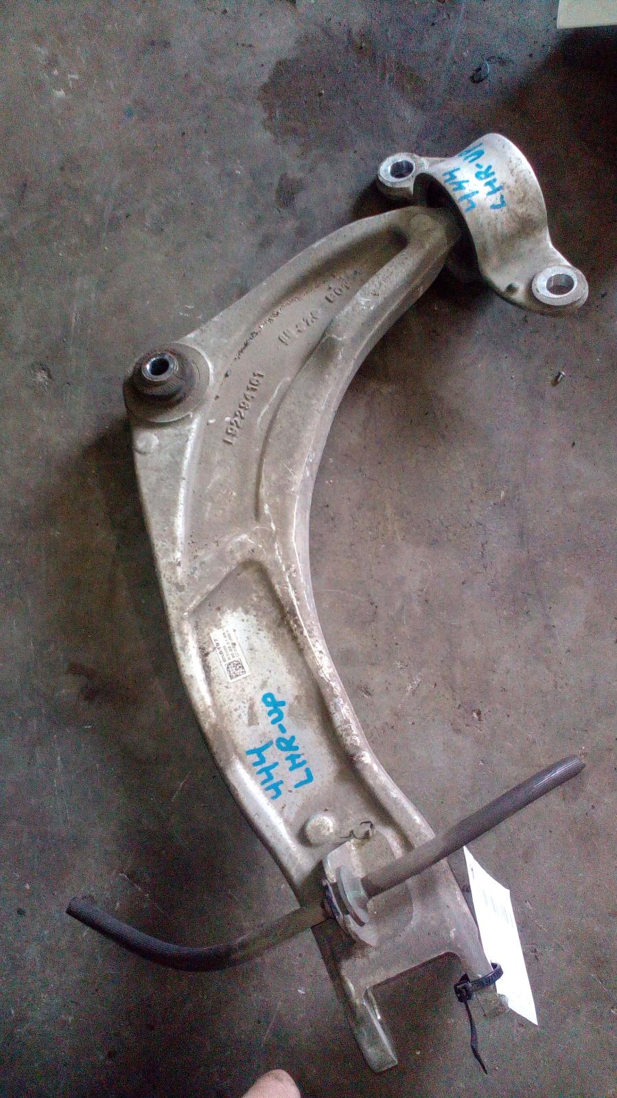 View Auto part Left Rear Trailing Arm Holden Commodore 2014