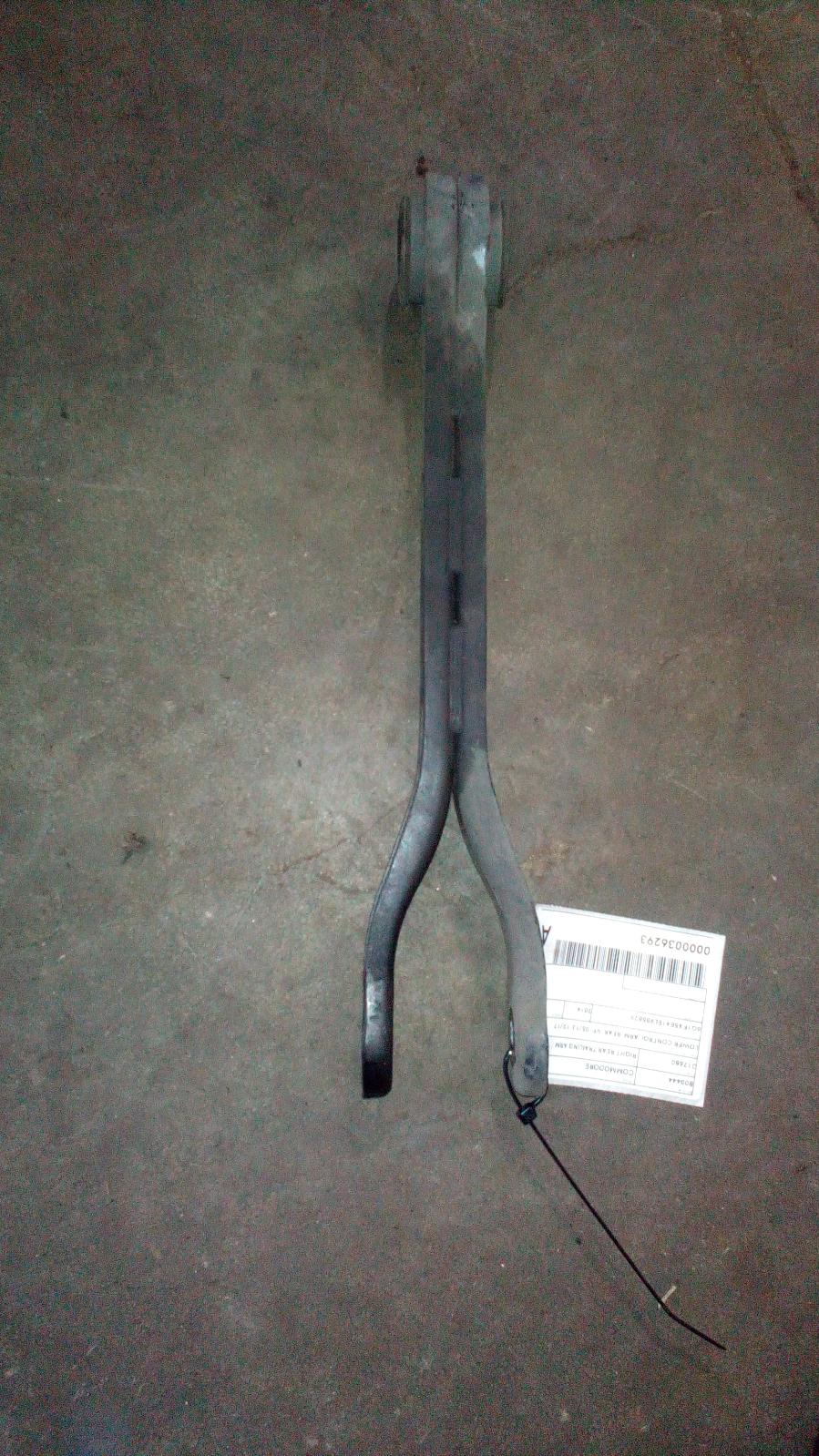 View Auto part Right Rear Trailing Arm Holden Commodore 2014