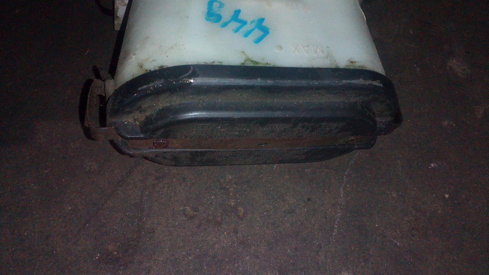 View Auto part Master Cylinder Holden Commodore 2001