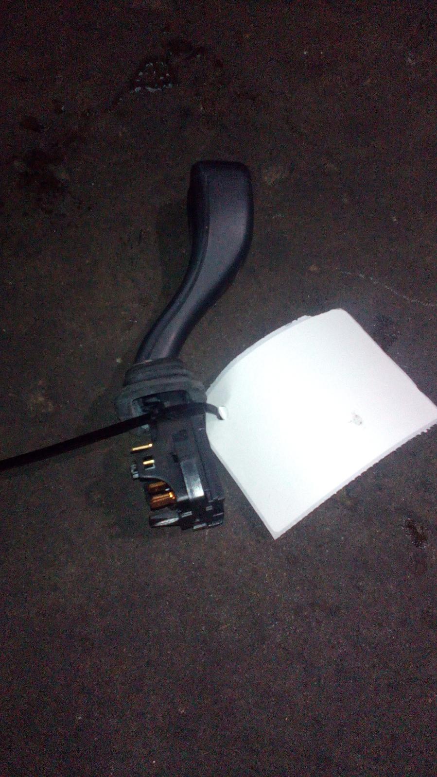 View Auto part Wiper Switch Holden Commodore 2001