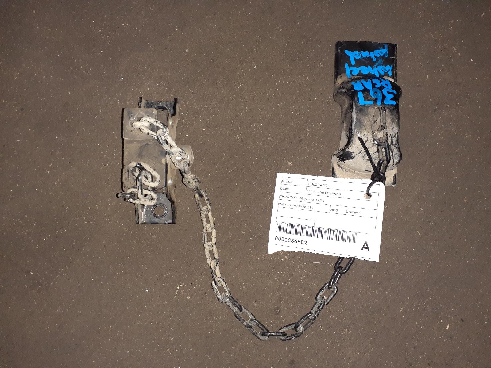 2013 Holden Colorado Spare Wheel Winch View Auto part Spare Wheel Winch Holden Colorado 2013