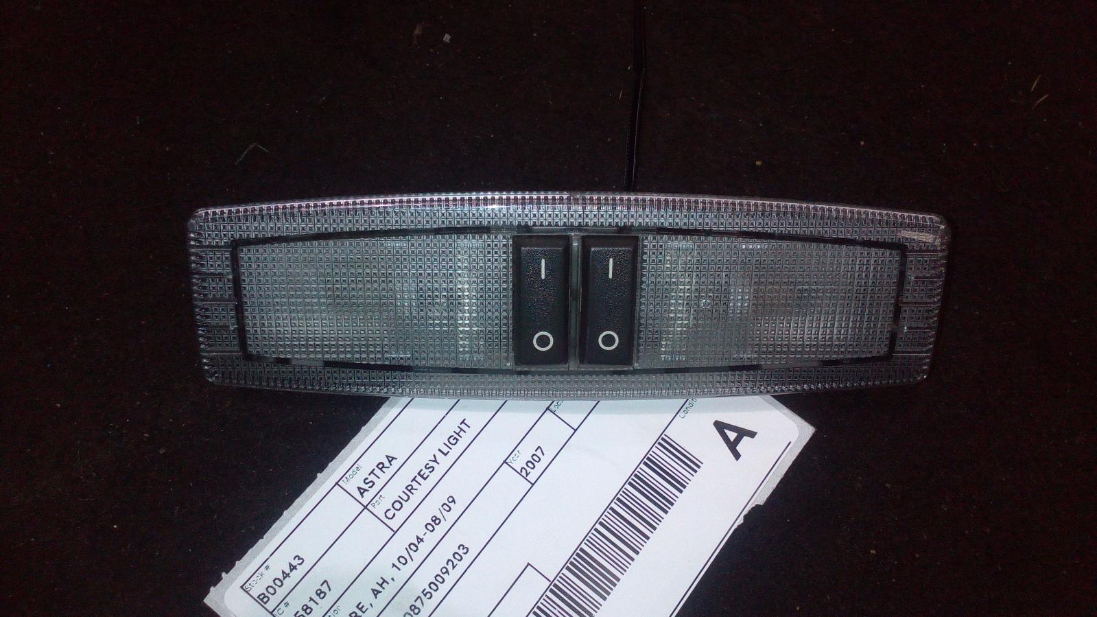 2007 Holden Astra Courtesy Light View Auto part Courtesy Light Holden Astra 2007