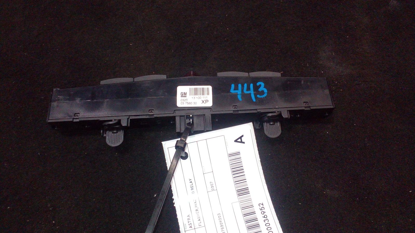 2007 Holden Astra Flasher/Hazard Relay View Auto part Flasher/Hazard Relay Holden Astra 2007