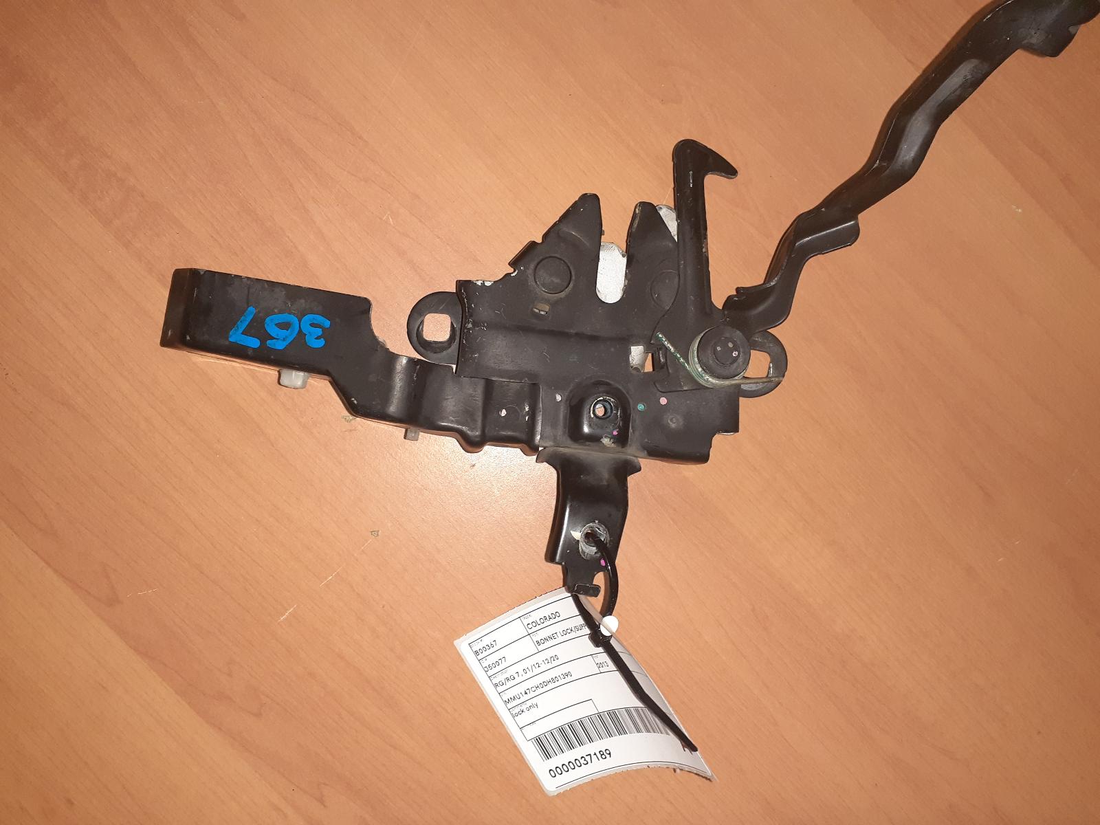 2013 Holden Colorado Bonnet Lock/Support View Auto part Bonnet Lock/Support Holden Colorado 2013