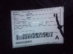 View Auto part Misc Holden Astra 2007