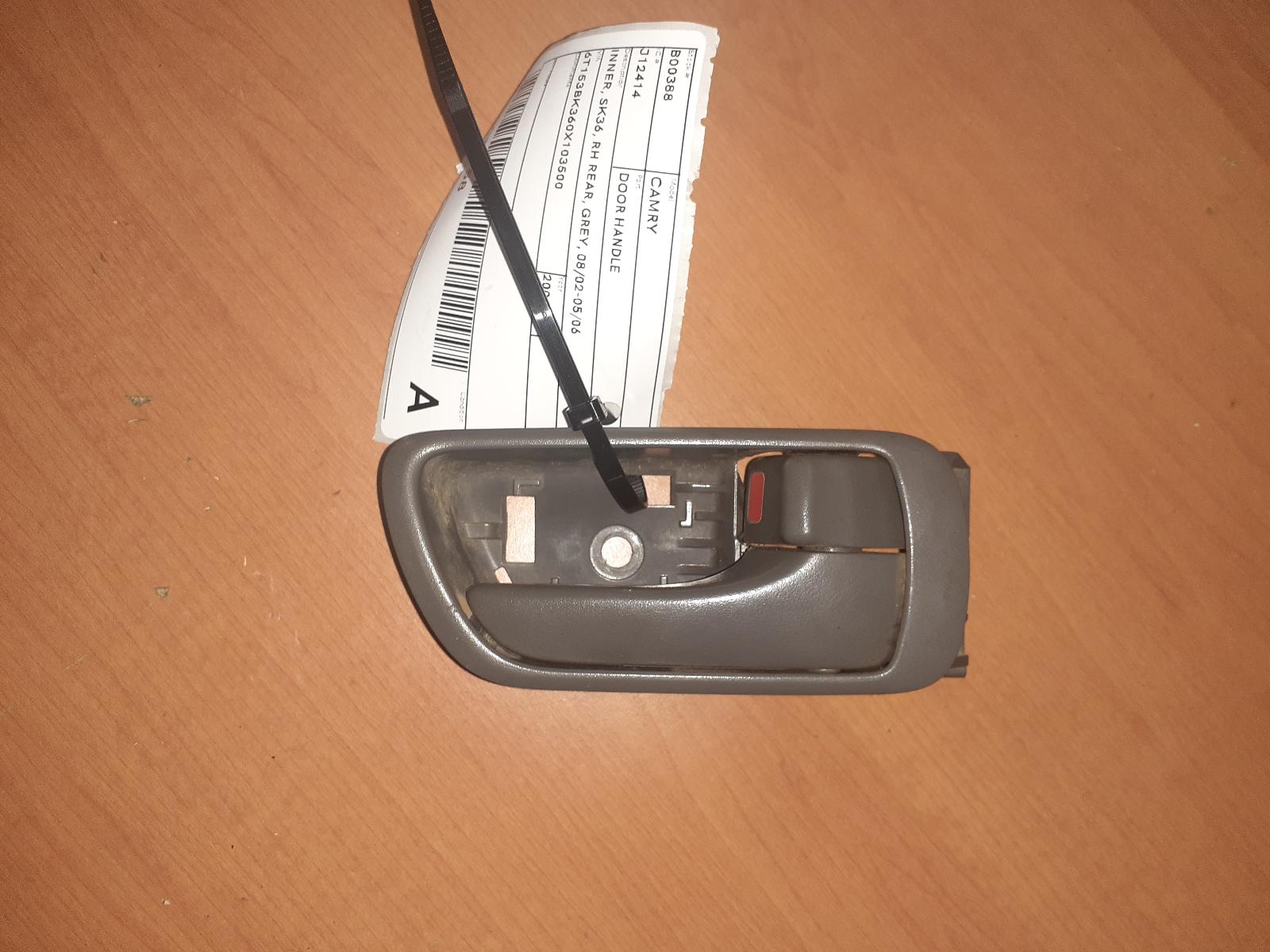 View Auto part Door Handle Toyota Camry 2006