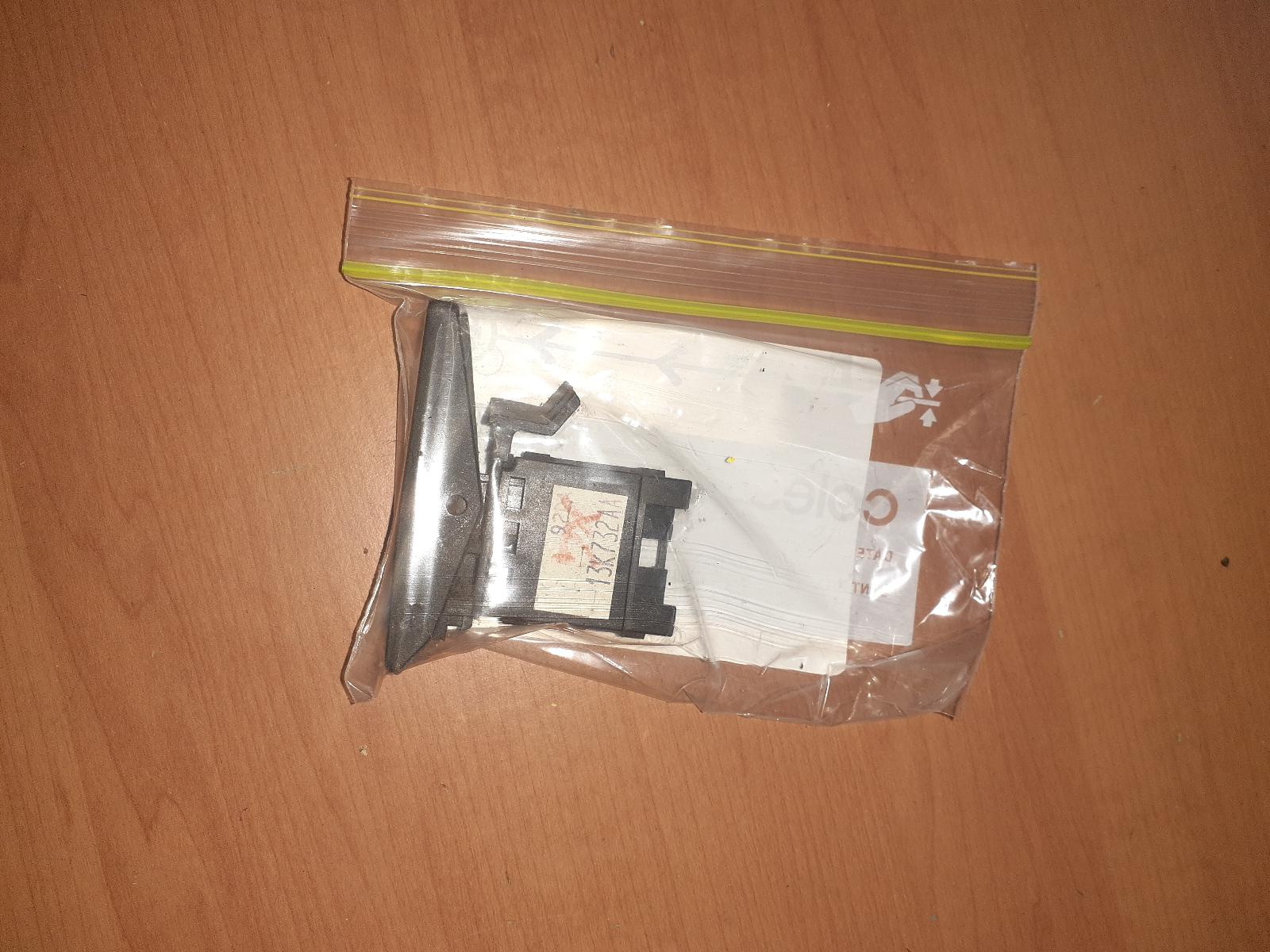 View Auto part Misc Switch/Relay Ford Falcon 1987