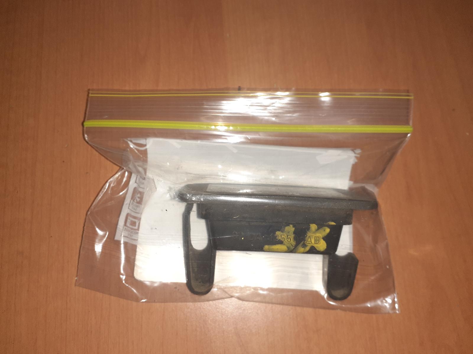 View Auto part Number Plate Lamp Ford Falcon 1987