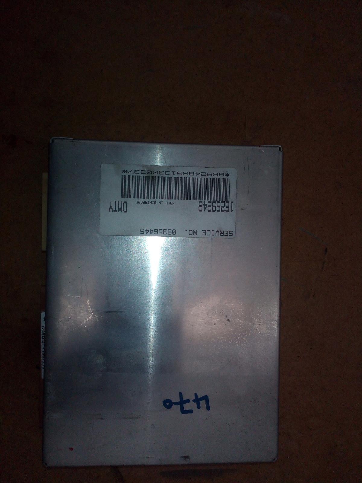 View Auto part Ecu Holden Commodore 2002