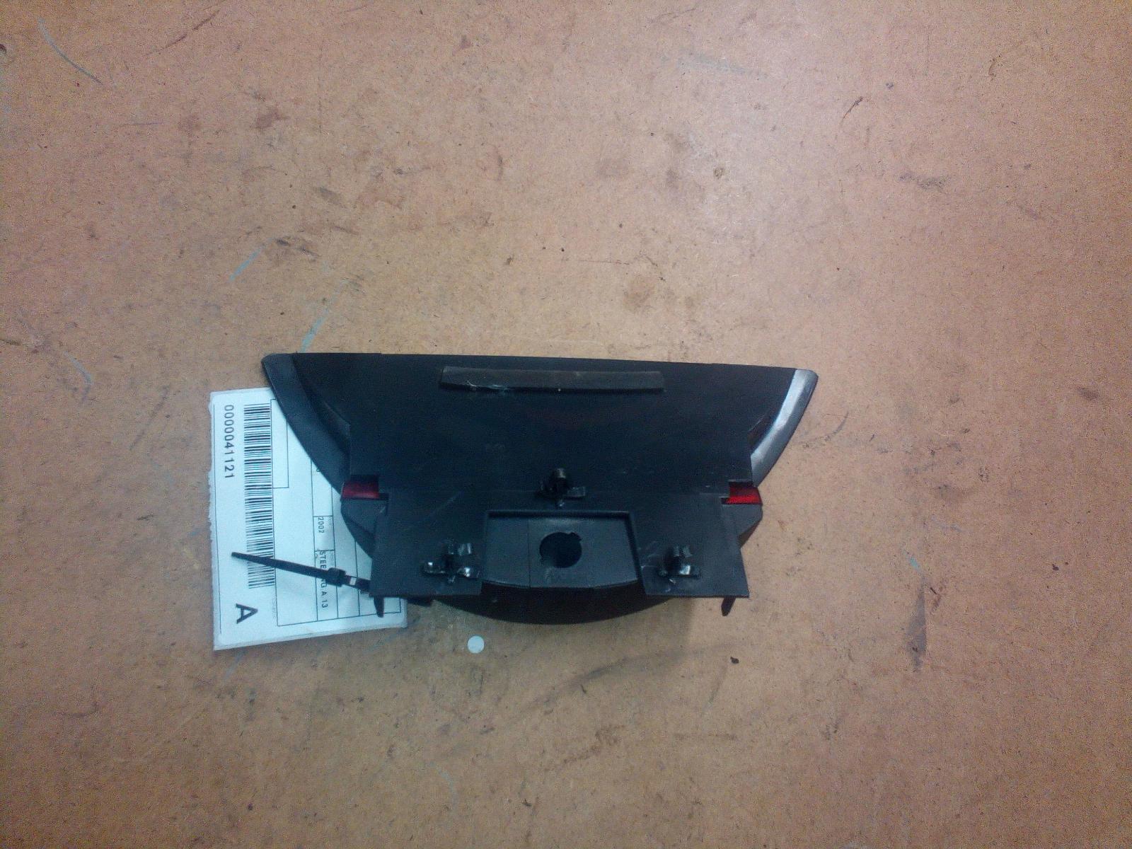View Auto part High Level Stoplight Holden Commodore 2002
