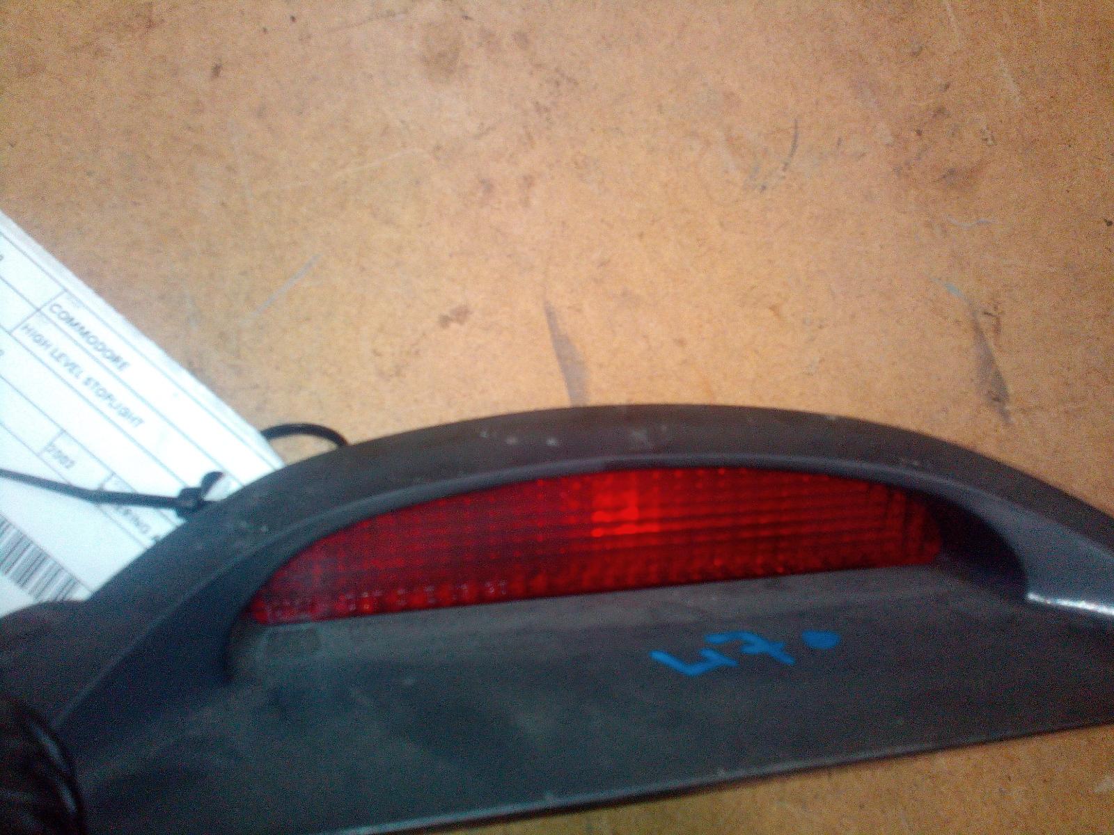 View Auto part High Level Stoplight Holden Commodore 2002