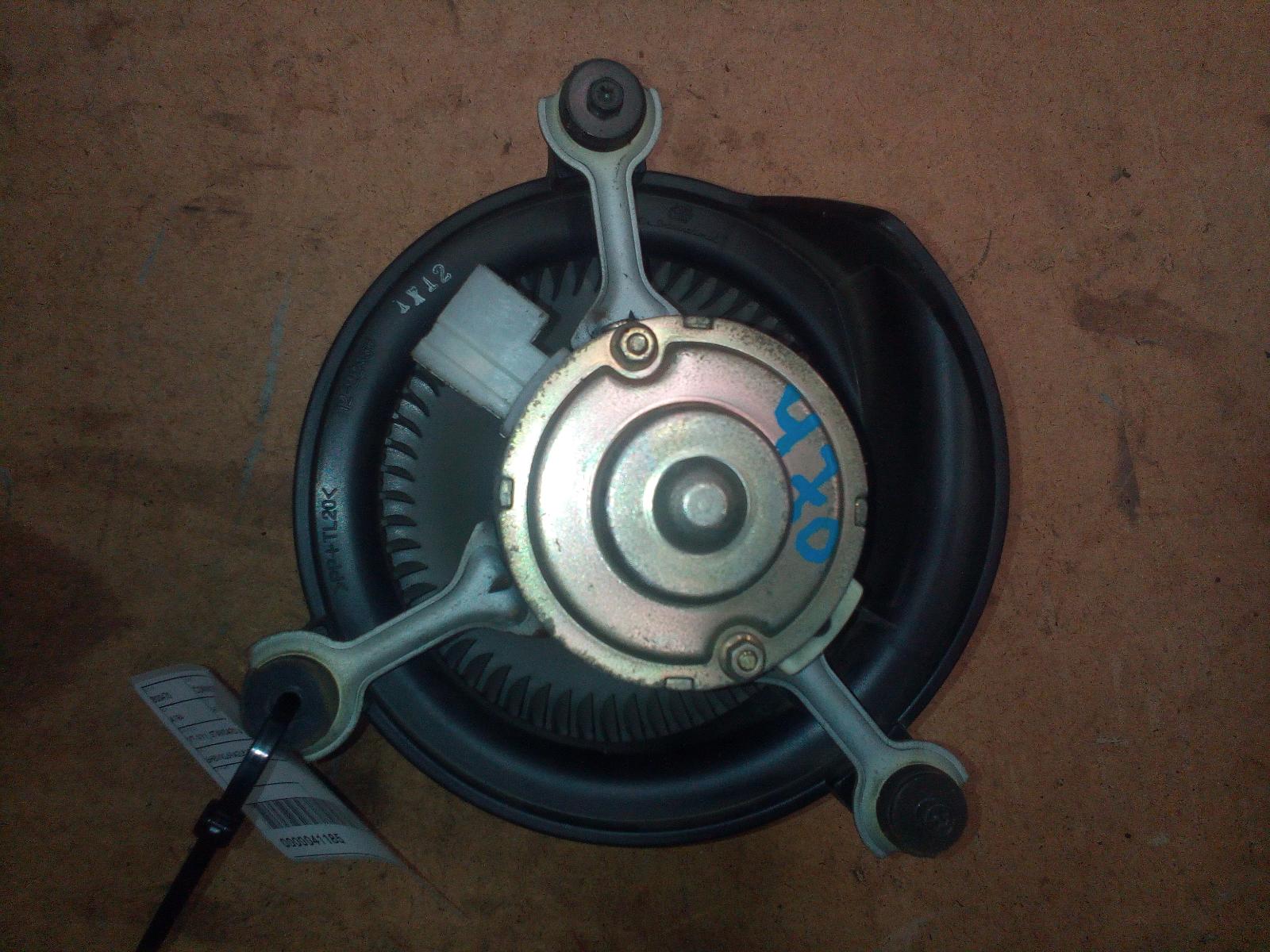 View Auto part Heater Fan Motor Holden Commodore 2002