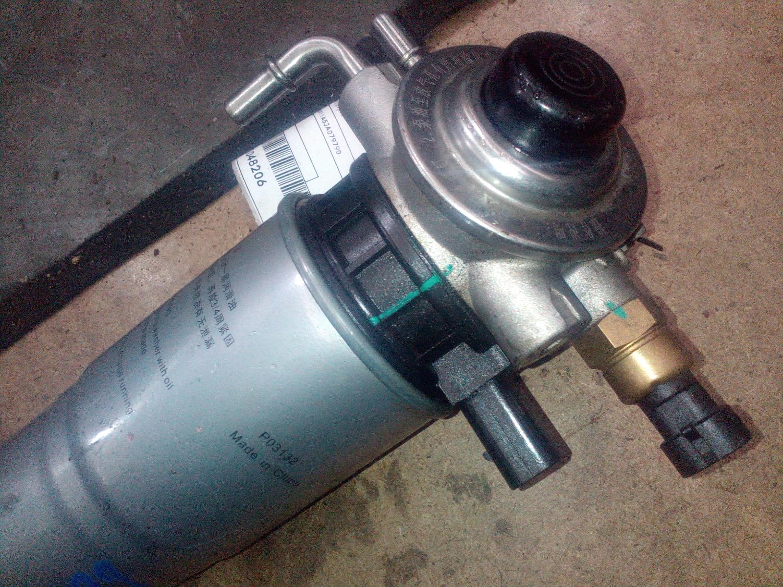 Fuel Filter Housing T60 Ldv 2018