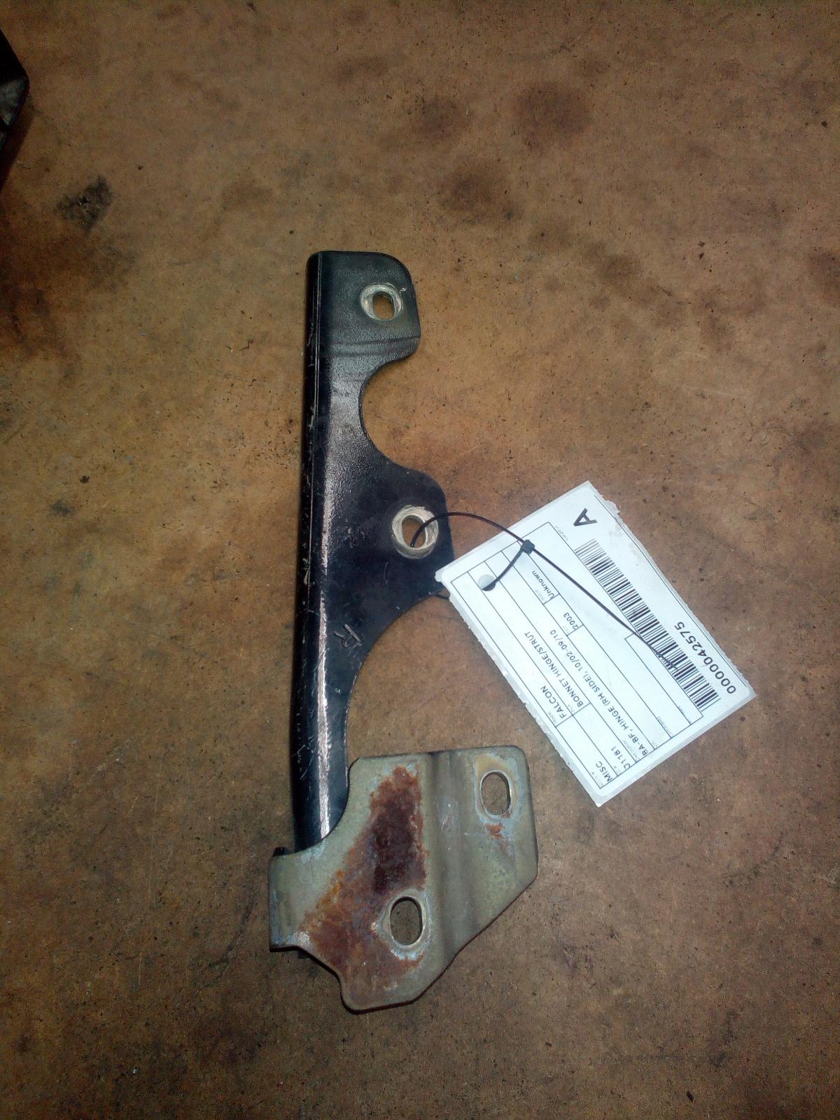 2003 Ford Falcon Bonnet Hinge/Strut View Auto part Bonnet Hinge/Strut Ford Falcon 2003