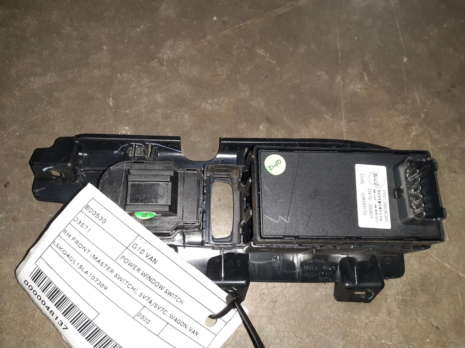 View Auto part Pwr Dr Wind Switch Ldv G10 2020