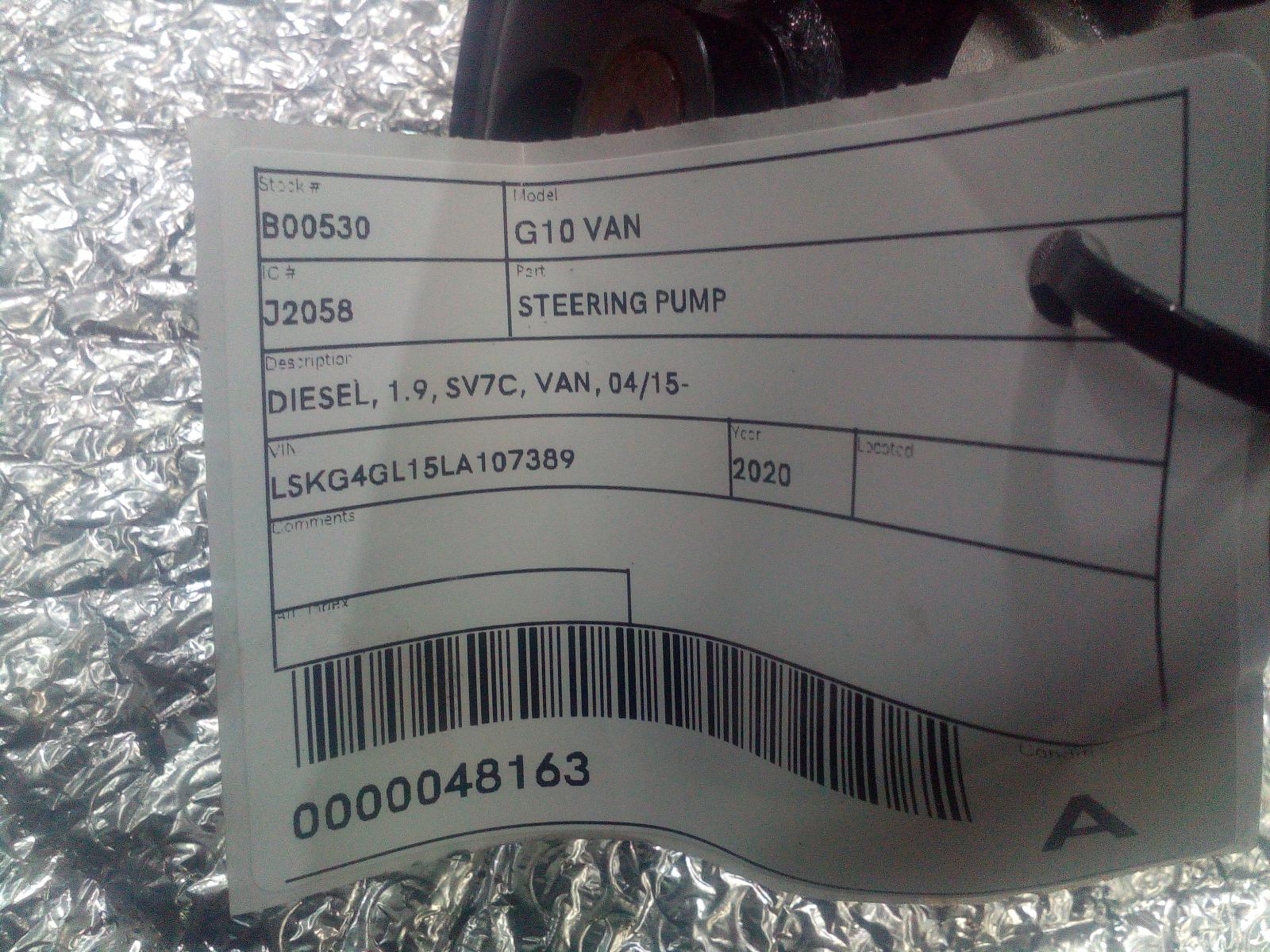 View Auto part Steering Pump Ldv G10 2020