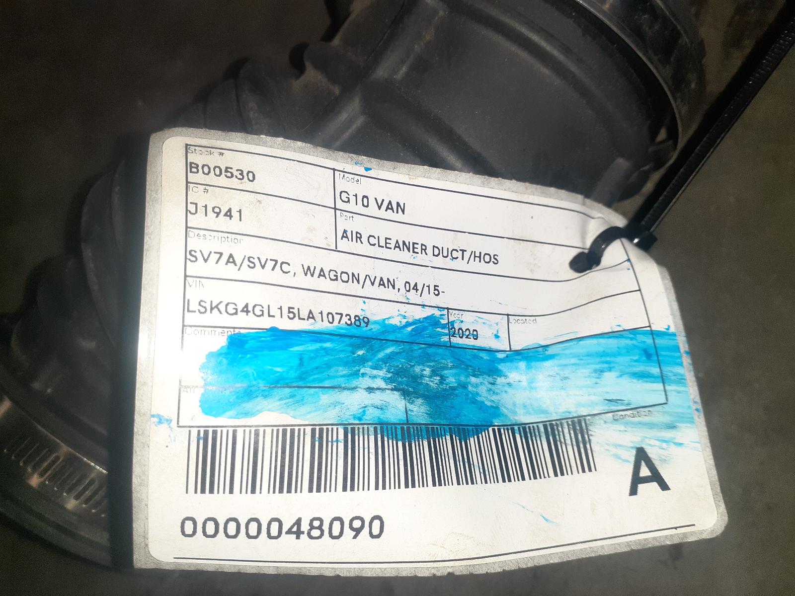 View Auto part Air Cleaner Duct/Hos Ldv G10 2020
