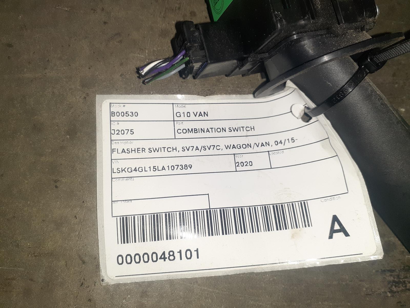 View Auto part Combination Switch Ldv G10 2020