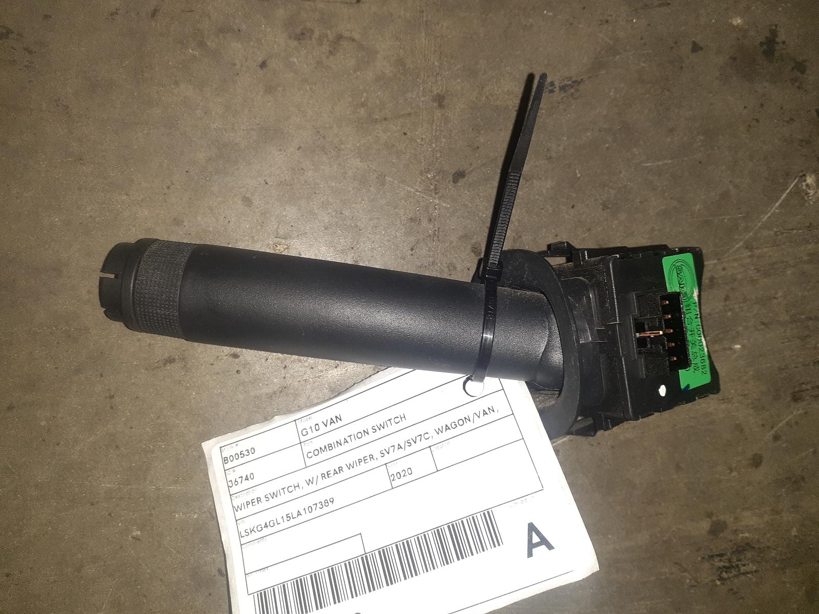 View Auto part Combination Switch Ldv G10 2020
