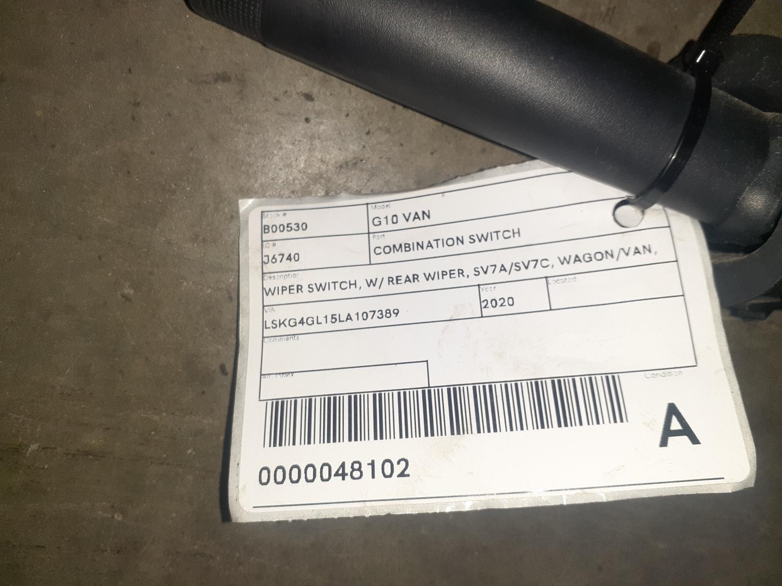 View Auto part Combination Switch Ldv G10 2020