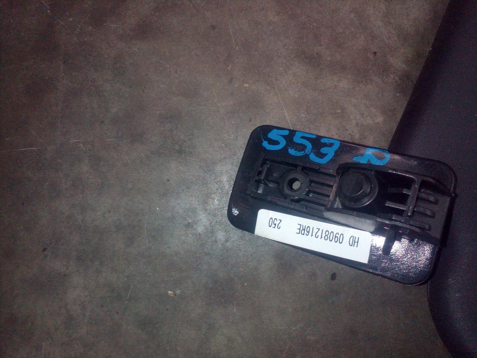 View Auto part Sunvisor Holden Commodore 2009