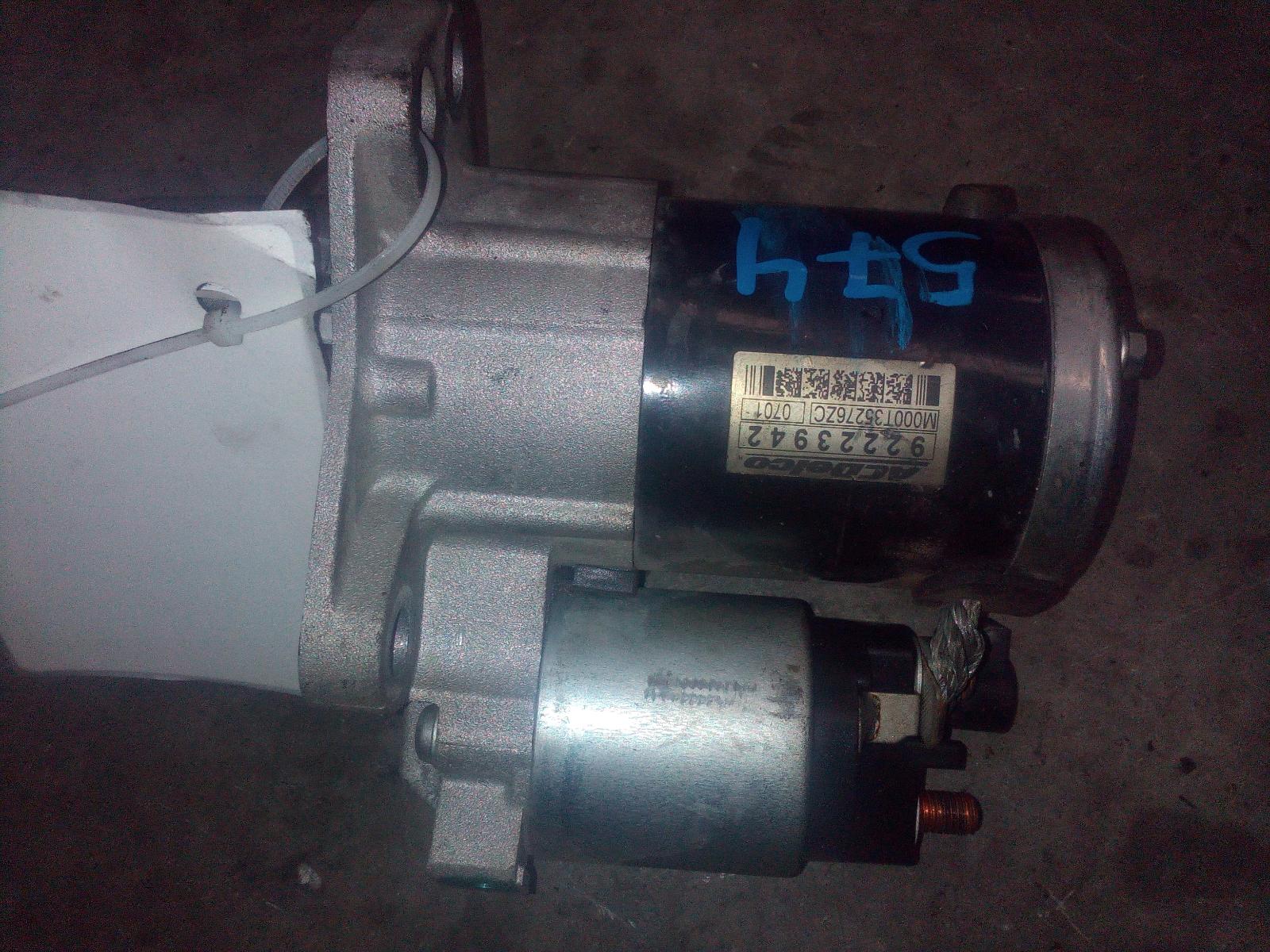 View Auto part Starter Holden Commodore 2010