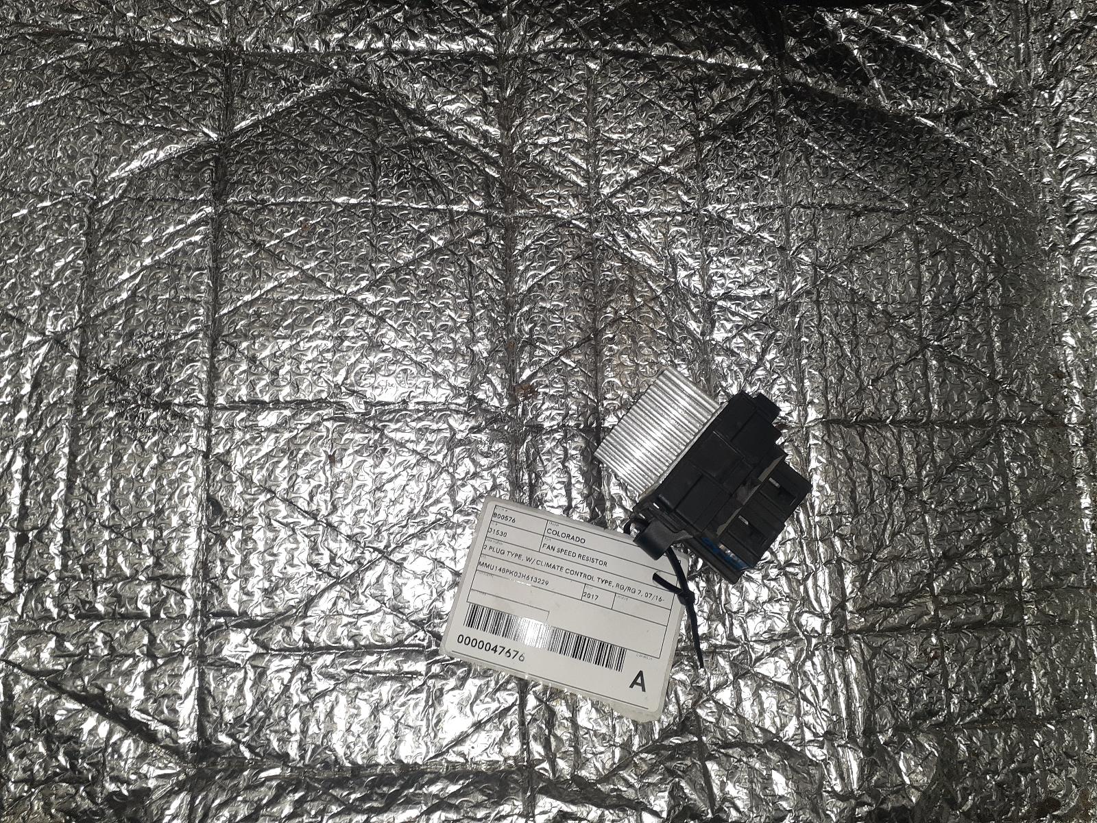 Fan Speed Resistor Colorado Holden 2017