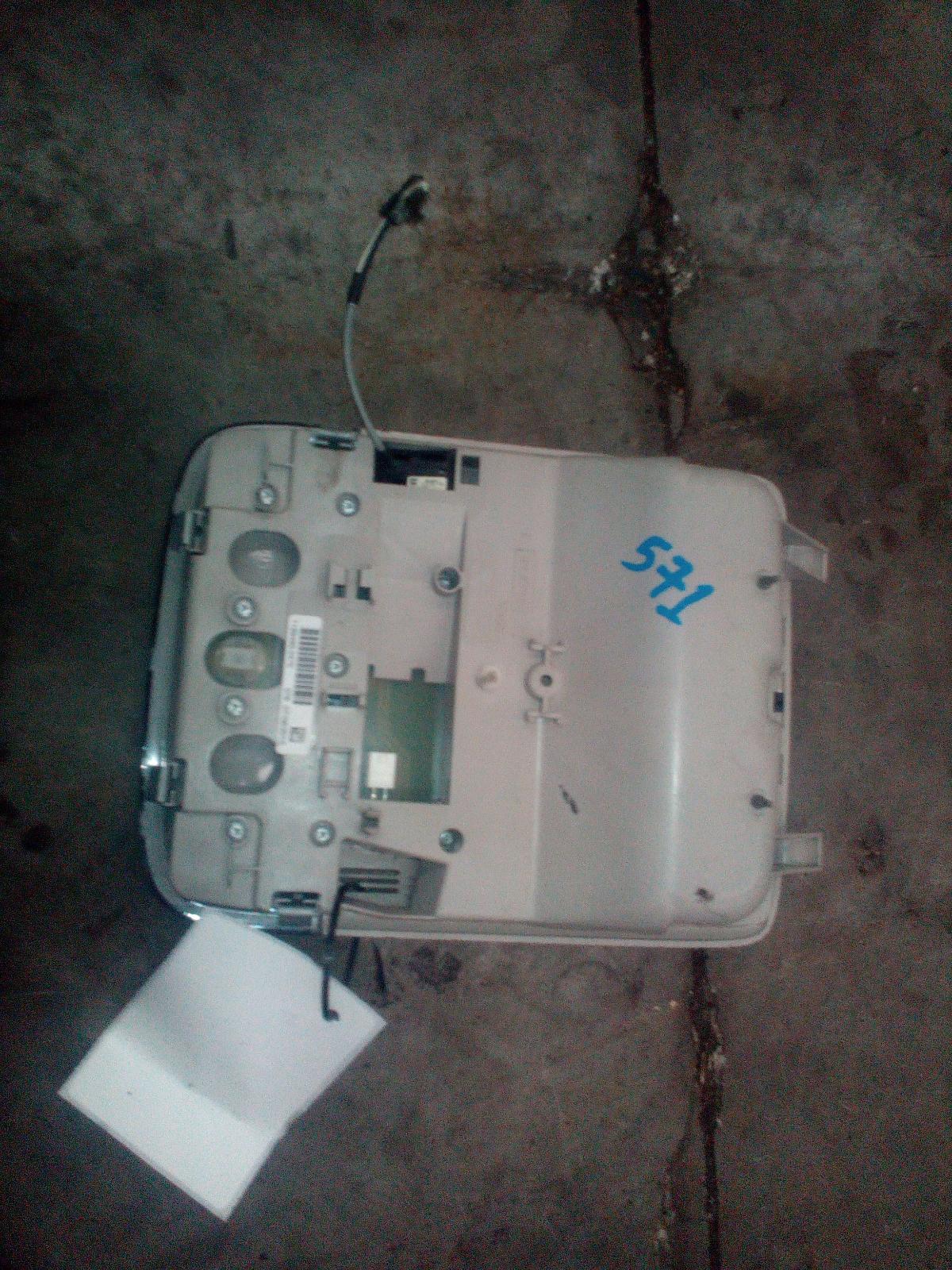 View Auto part Courtesy Light Holden Commodore 2009