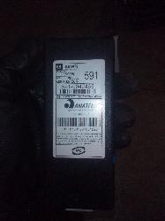 View Auto part Misc Holden Commodore 2009