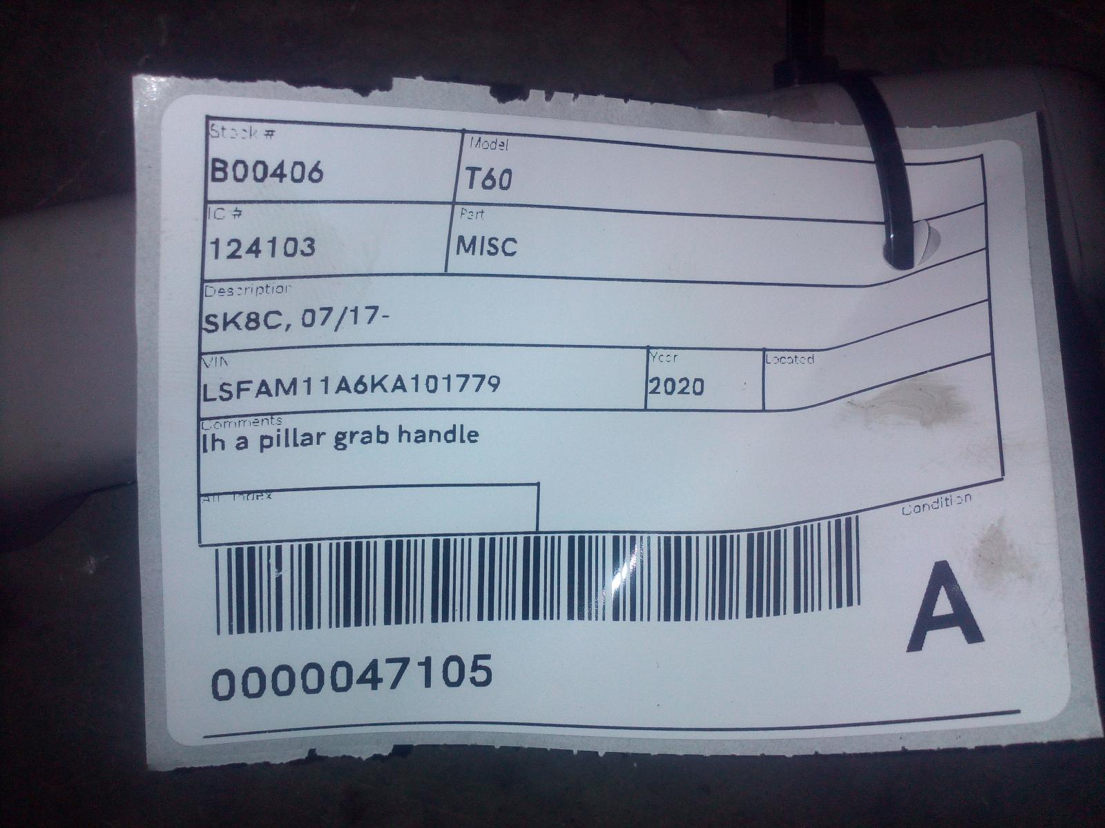 View Auto part Misc Ldv T60 2020