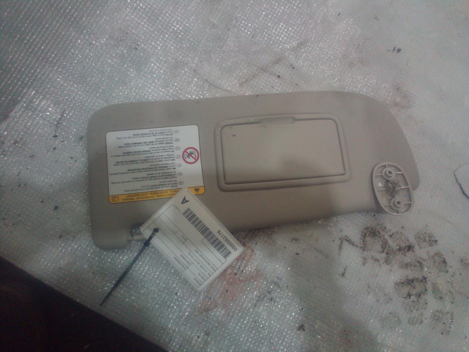 View Auto part Sunvisor Holden Colorado 2016