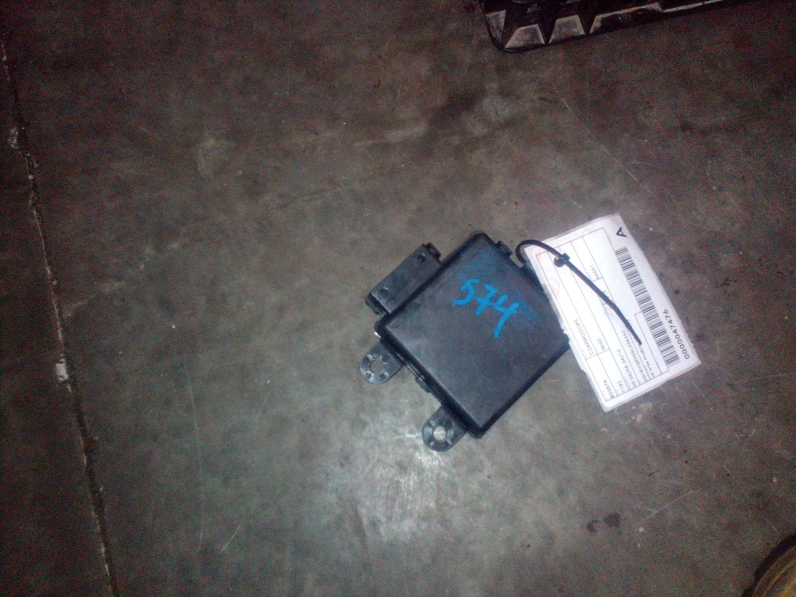 View Auto part Misc Holden Commodore 2010