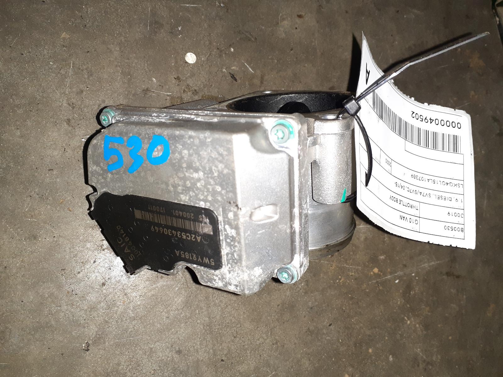 View Auto part Throttle Body Ldv G10 2020