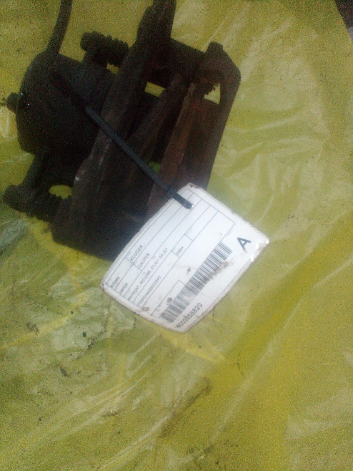 2004 Toyota Kluger Caliper View Auto part Caliper Toyota Kluger 2004