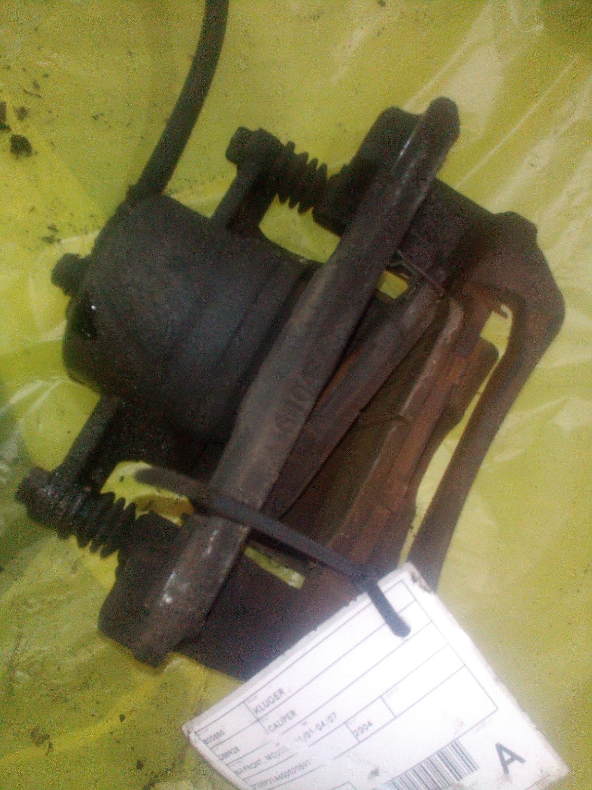 2004 Toyota Kluger Caliper View Auto part Caliper Toyota Kluger 2004