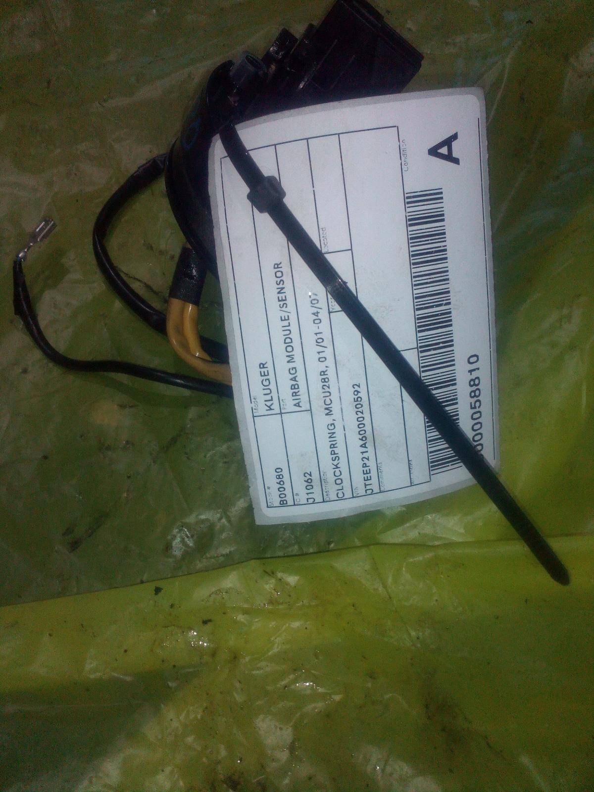 2004 Toyota Kluger Airbag Module/Sensor View Auto part Airbag Module/Sensor Toyota Kluger 2004