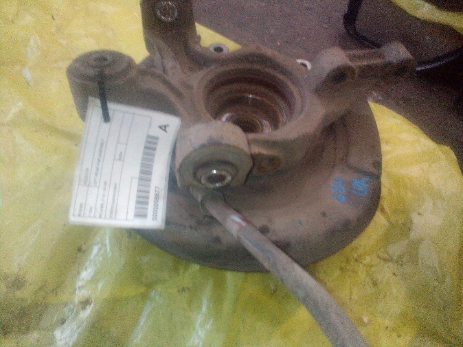 2004 Toyota Kluger Left Rear Hub Assembly View Auto part Left Rear Hub Assembly Toyota Kluger 2004
