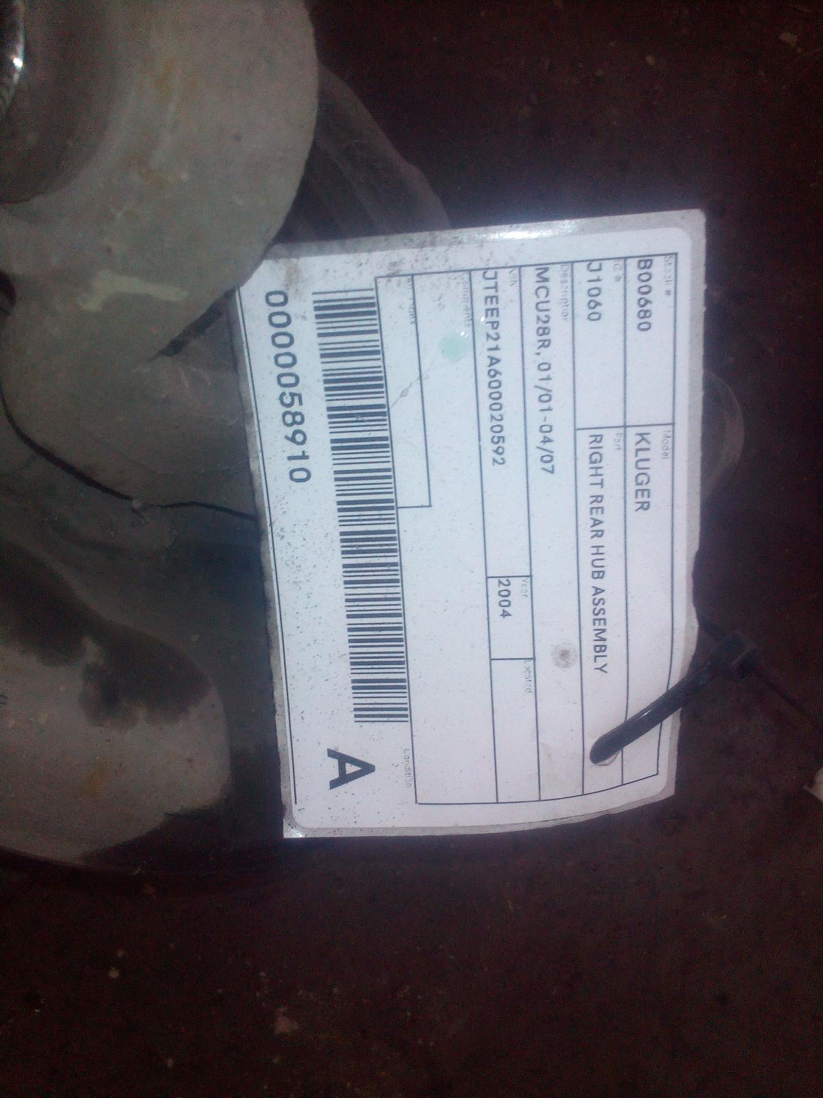 2004 Toyota Kluger Right Rear Hub Assembly View Auto part Right Rear Hub Assembly Toyota Kluger 2004
